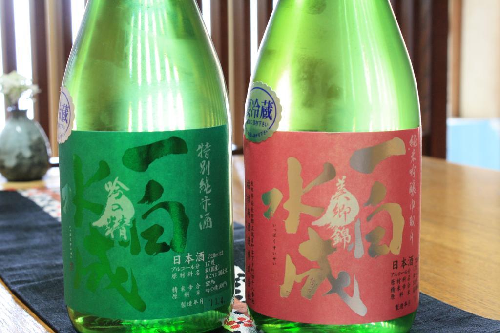 Yamadaya Ryokan 常陸太田市 エクステリア 写真